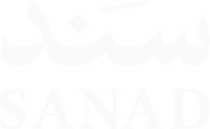سند — SANAD
